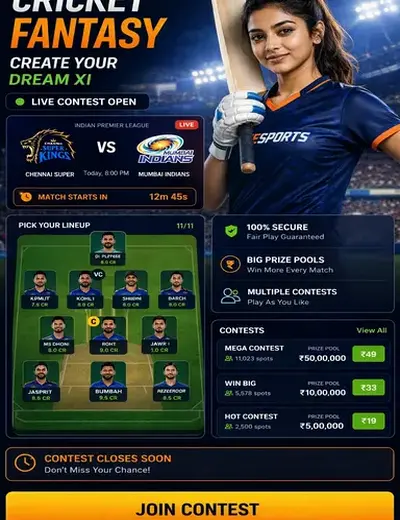 Lucky (lucky download) fantasy cricket & matchday visual 3